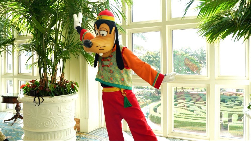 ディズニー・エクスプローラーズ：ロッジの宿泊体験談　太極拳アクティビティ　グーフィー