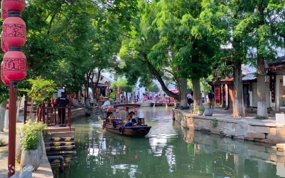 Cổ Trấn Chu Gia Giác