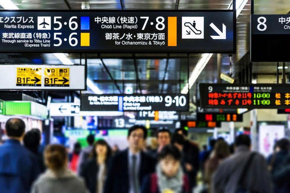 Cách Đi Từ Tokyo Đến Yuzawa Như Thế Nào?