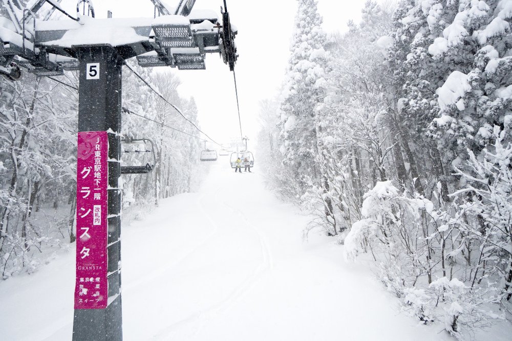 Chi Phí Di Chuyển Đến Yuzawa Từ Tokyo Bao Nhiêu?