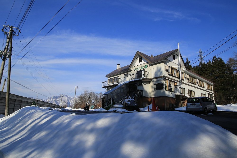 Nên Ở Đâu Khi Đến Yuzawa? 