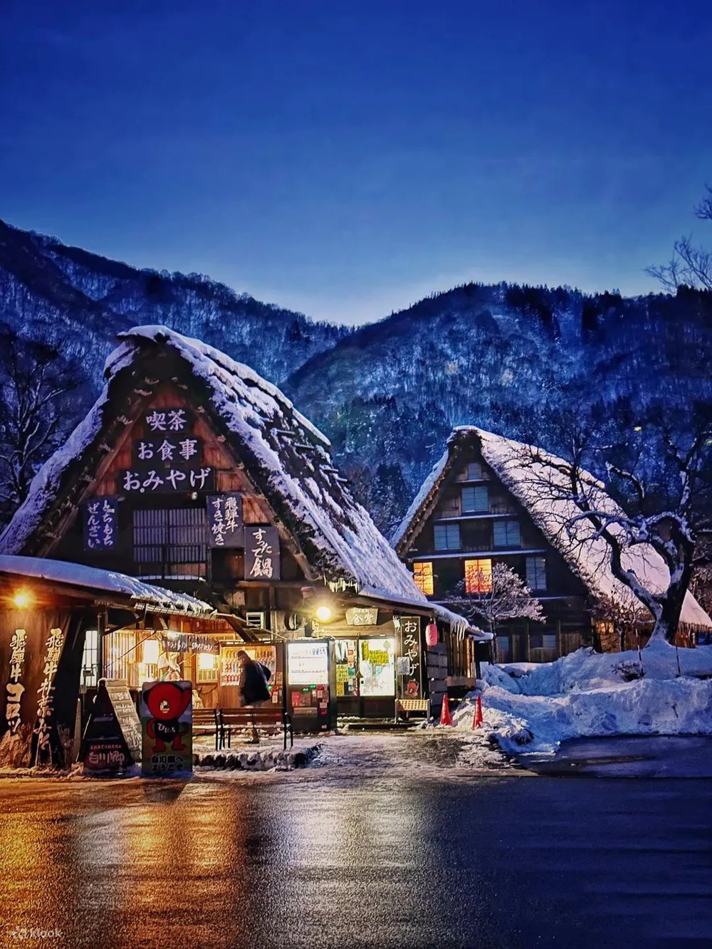 Shirakawago House with Snow