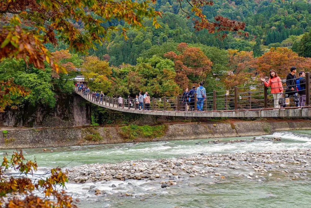 Shirakawago Bridge