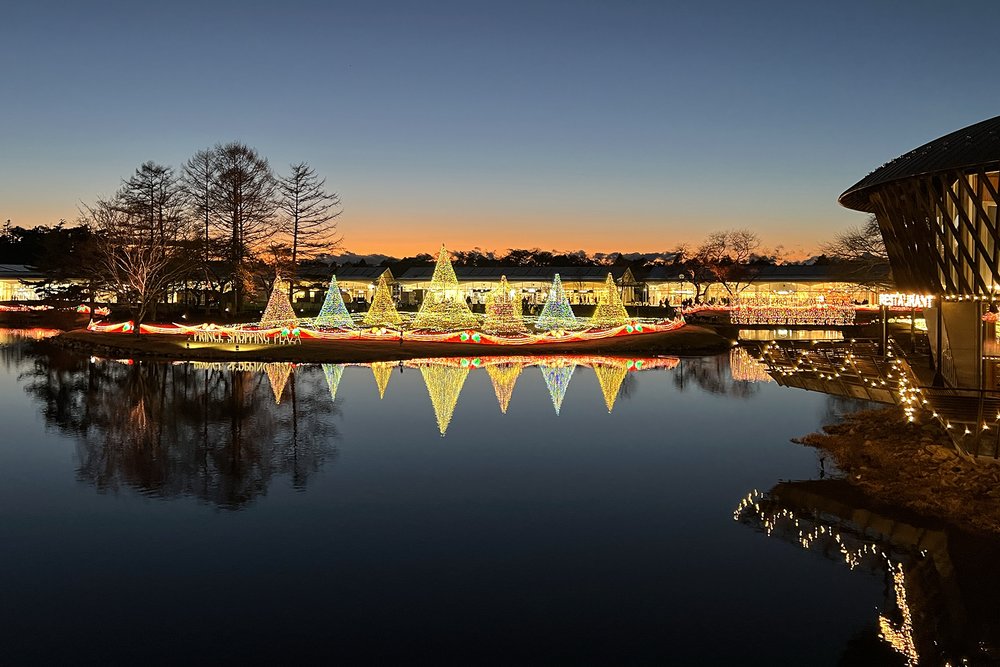 Karuizawa Prince Shopping Plaza