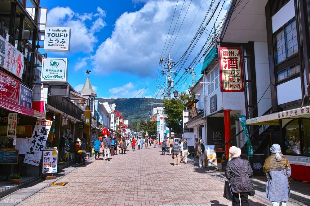 Old Karuizawa Ginza Street