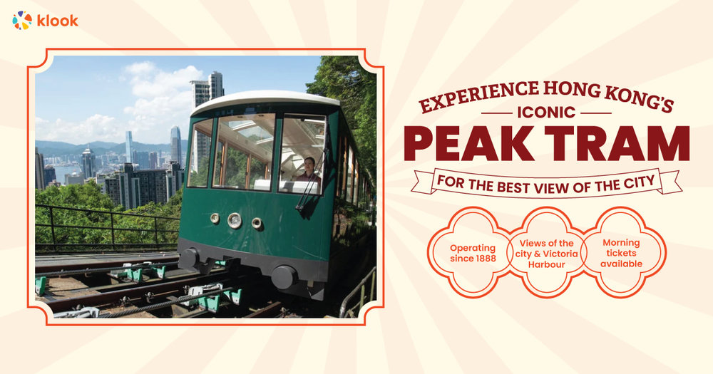 peak tram
