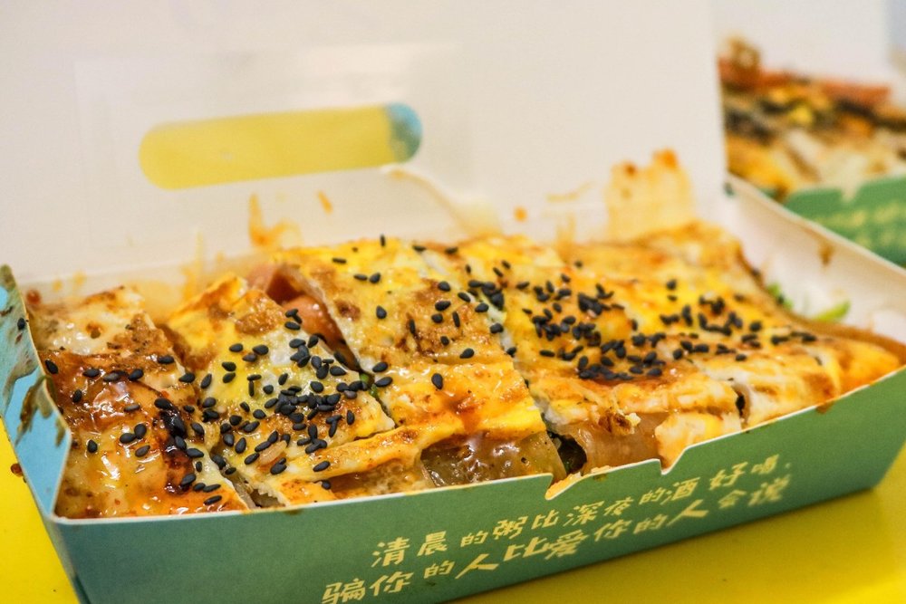  Mì Lạnh Nướng - Ăn Vặt Đường Phố Lạ Miệng Ở Cáp Nhĩ Tân