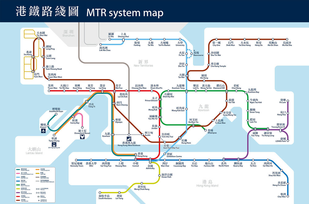 ban-do-mrt-hong-kong