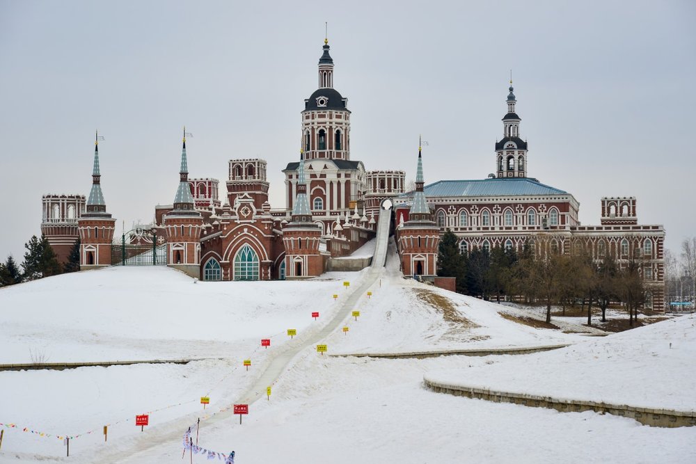 Buổi Sáng - Hành Trình Đến Thành Phố Băng