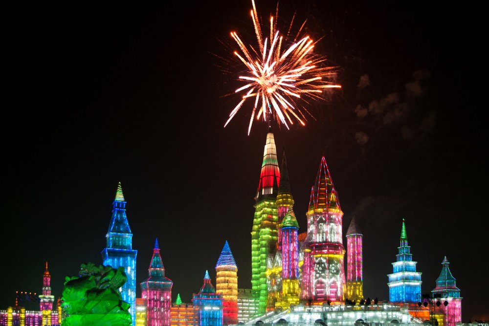 Buổi Tối - Dạo Zhaolin Park Ngắm Lễ Hội Đèn Lồng Băng