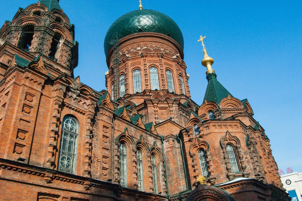 Buổi Sáng - Dạo Phố Trung Ương & Nhà Thờ Thánh Sophia