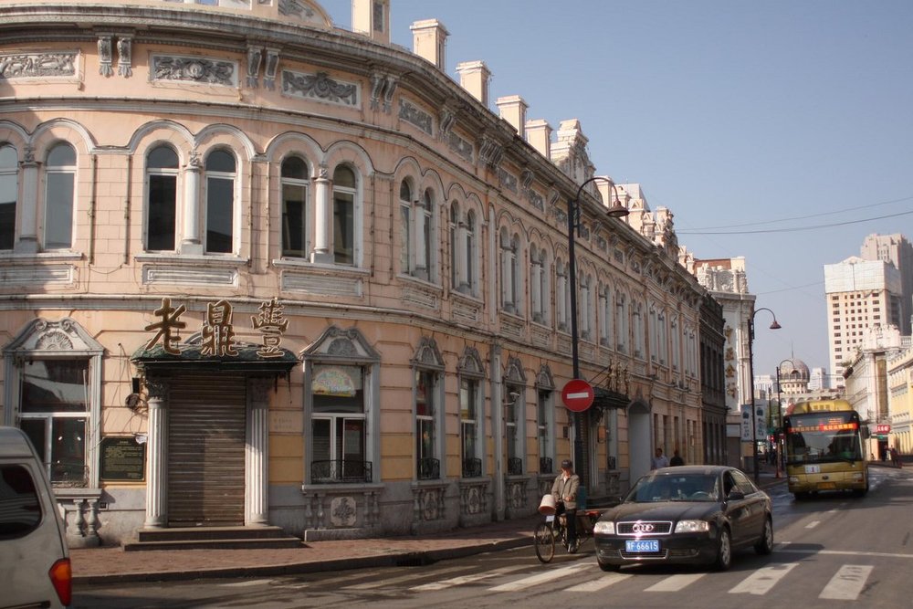 Buổi Chiều - Ăn Vặt Ở Lao Daowai & Mua Quà Mang Về