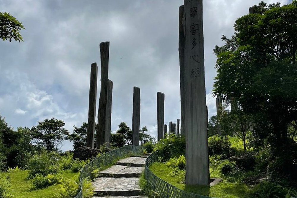 Con Đường Trí Huệ (Wisdom Path) - Trải Nghiệm Tâm Linh Giữa Núi Rừng