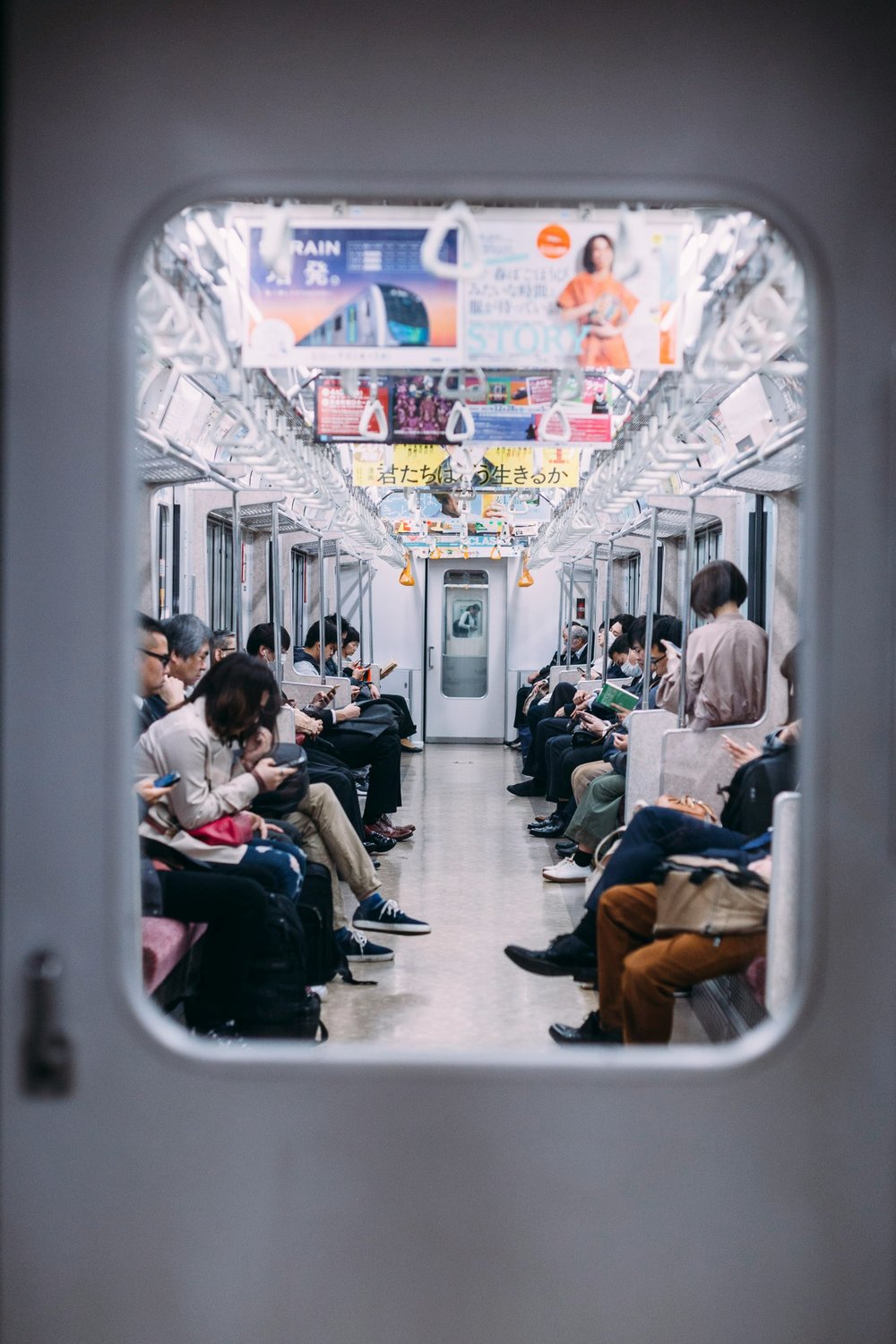 People on a train in Tokyo