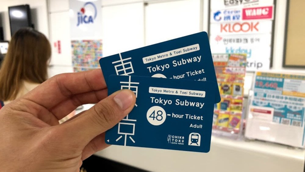 Tokyo Subway Pass ticket