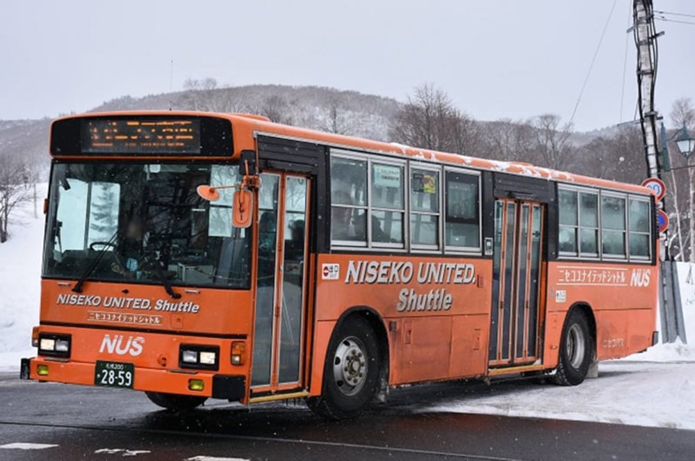 Niseko Ski Resort - Niseko United Shuttle Bus