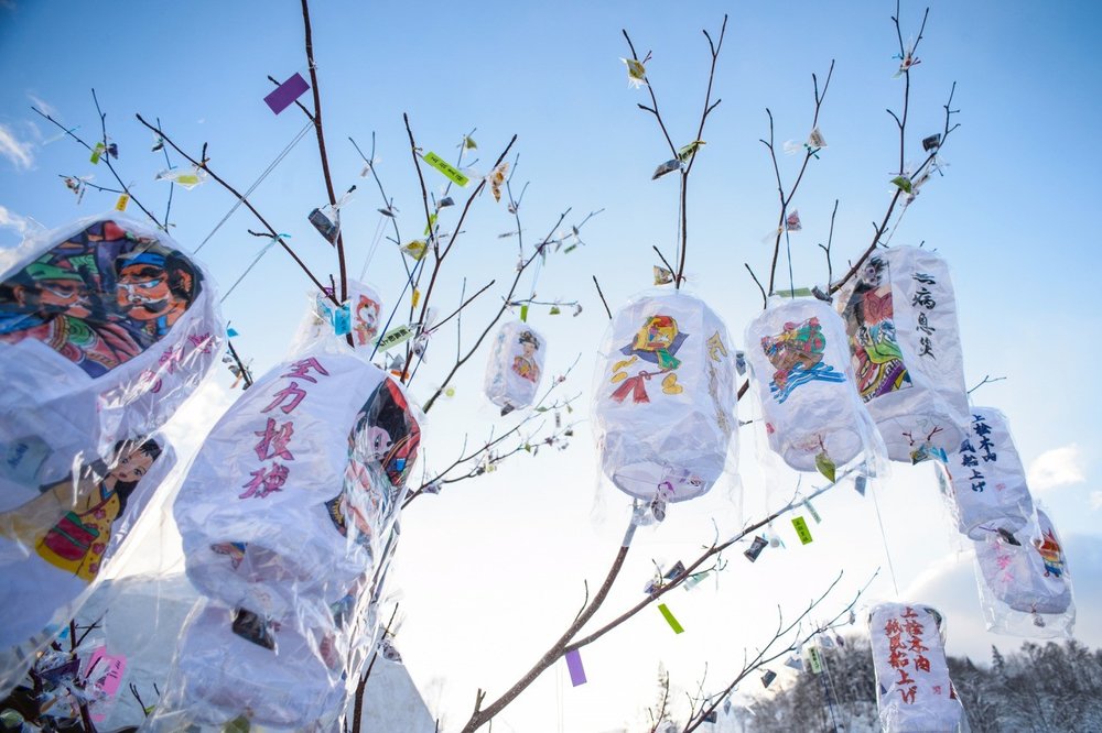Japan Winter Festivals - Kamihinokinai Paper Balloon Festival Tohoku