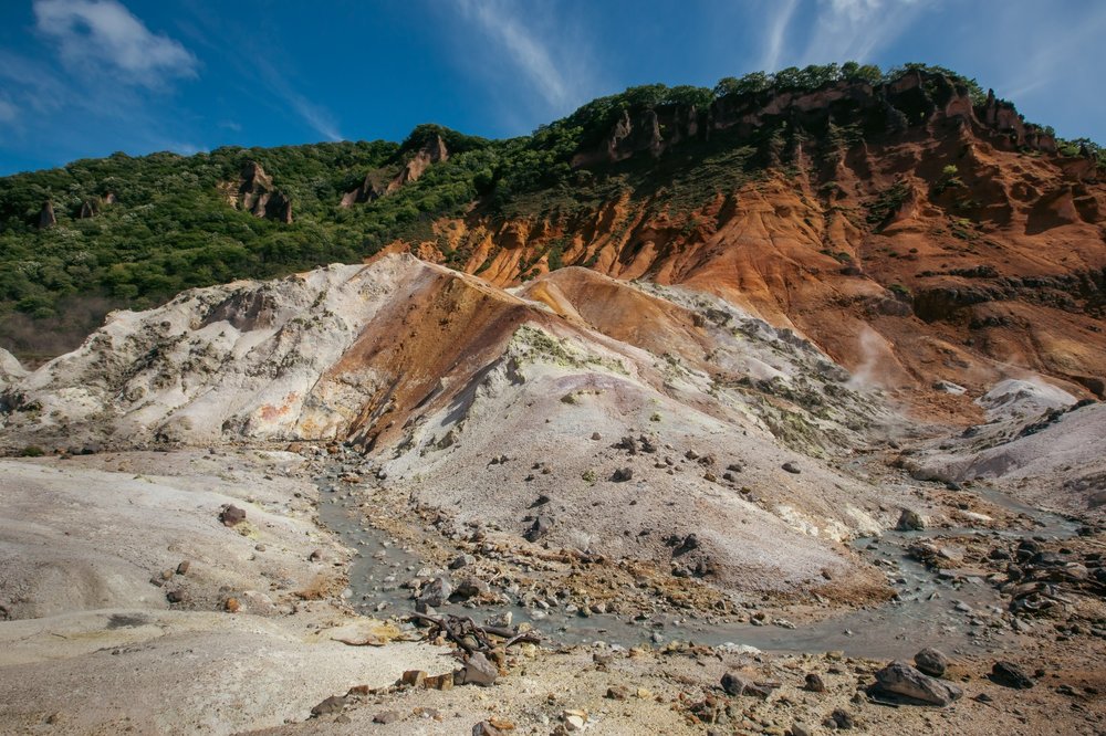 Jigokudani (Hell Valley at Noboribetsu)