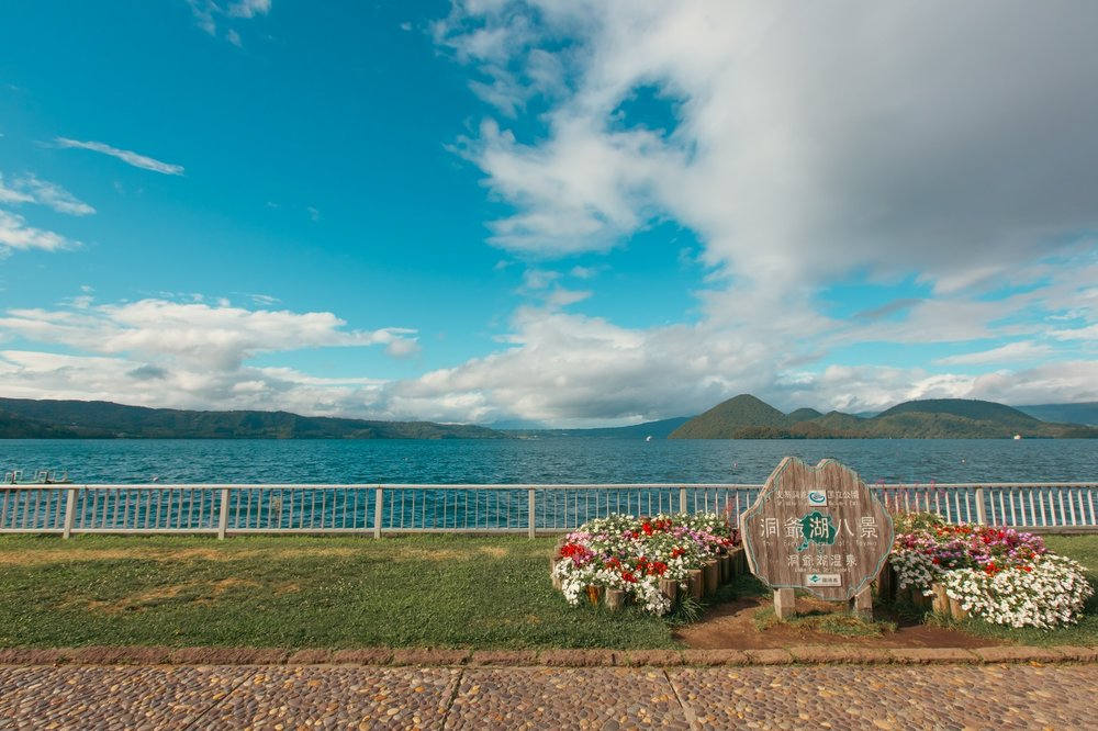 Lake Toya