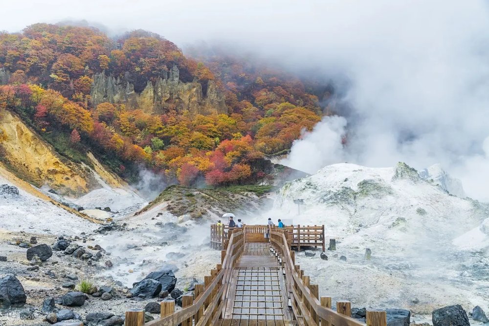 Noboribetsu Hell Valley in Autumn