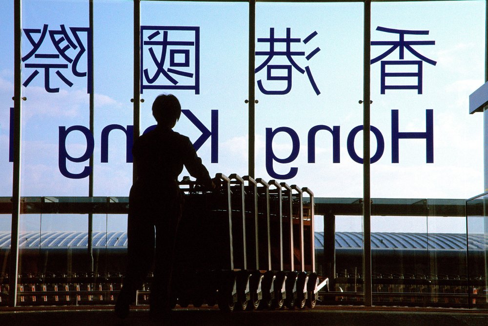 Nộp Hồ Sơ Xin e-Visa Hồng Kông Ở Đâu?