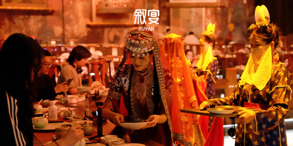 Xuyan Immersive Dining Show in Kuala Lumpur