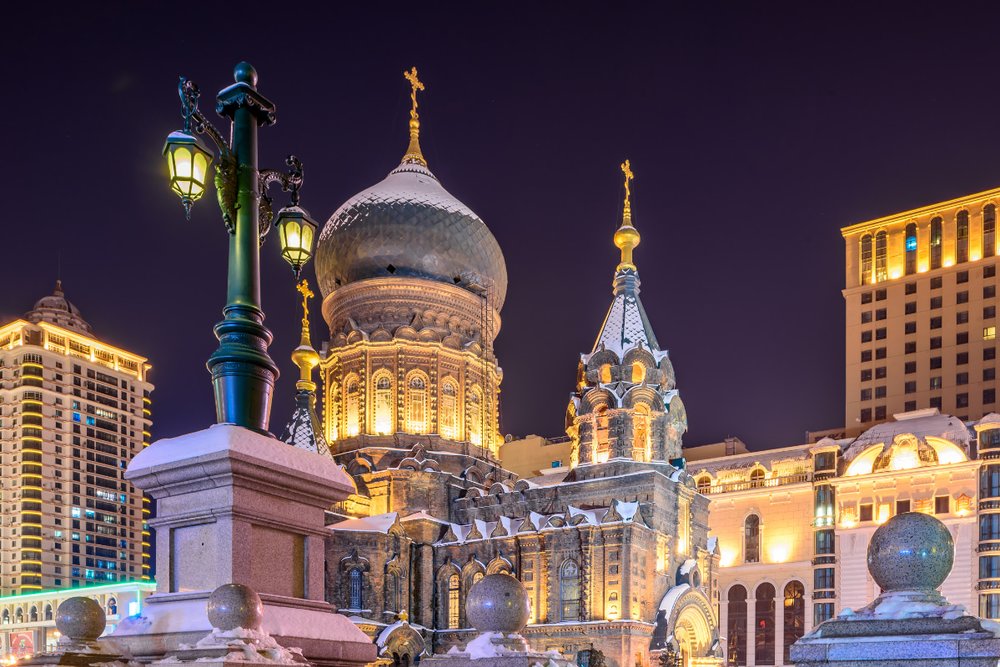 Tham Gia Lễ Hội Băng Đăng Rực Rỡ Tại Harbin, Trung Quốc