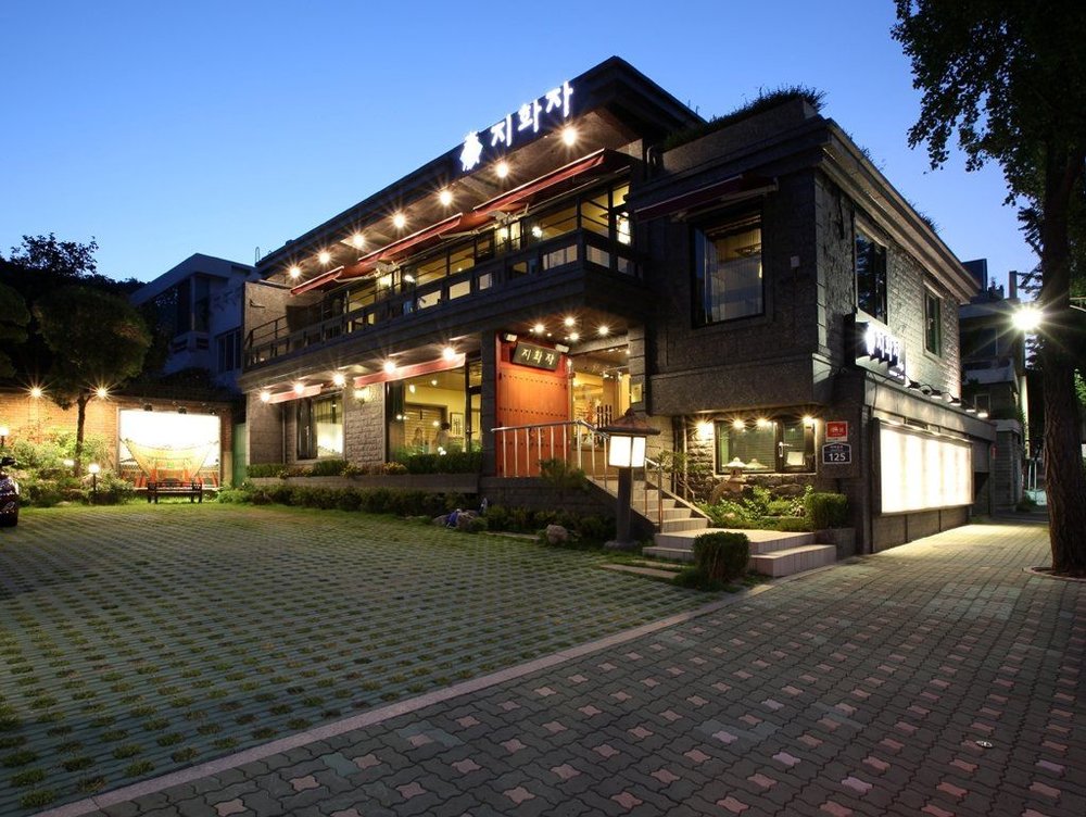 Ăn Trưa Tại Bulgogi Brothers