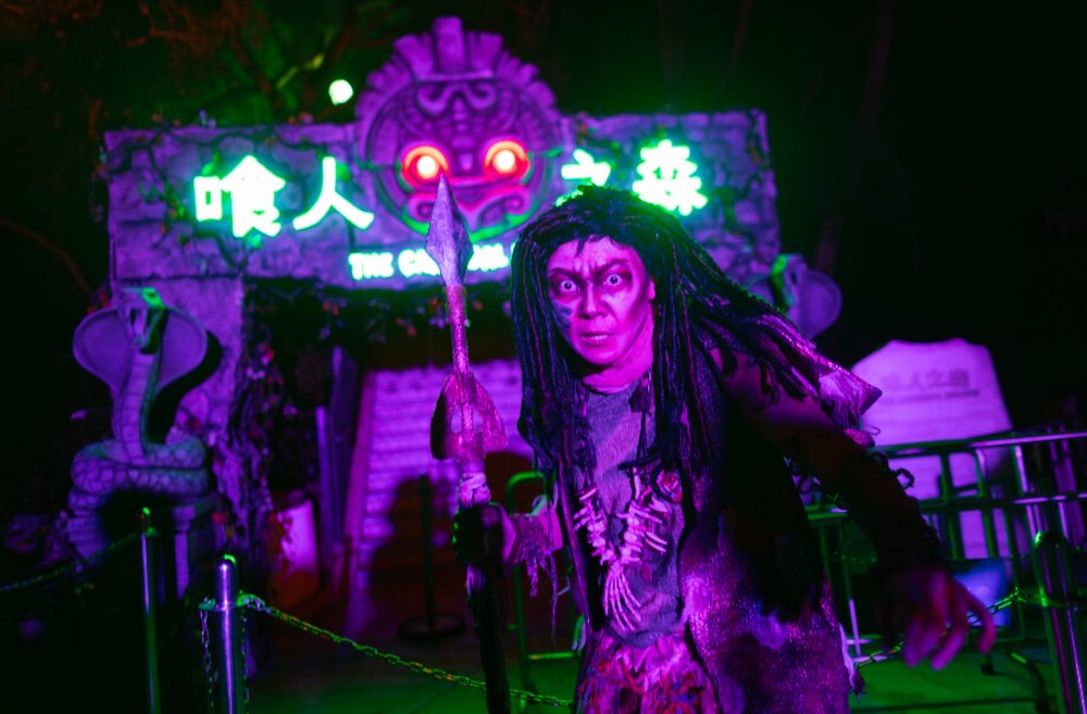 海洋公園哈囉喂2025 海洋公園萬聖節 門票