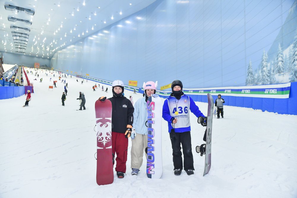 Guangzhou Sunac Snow Park