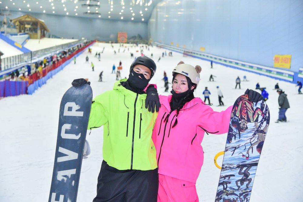 Guangzhou Sunac Snow Park