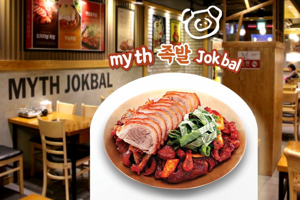 Quán Ăn Myth Jokbal Seoul - Quán Chân Giò Hầm Truyền Thống Đậm Đà