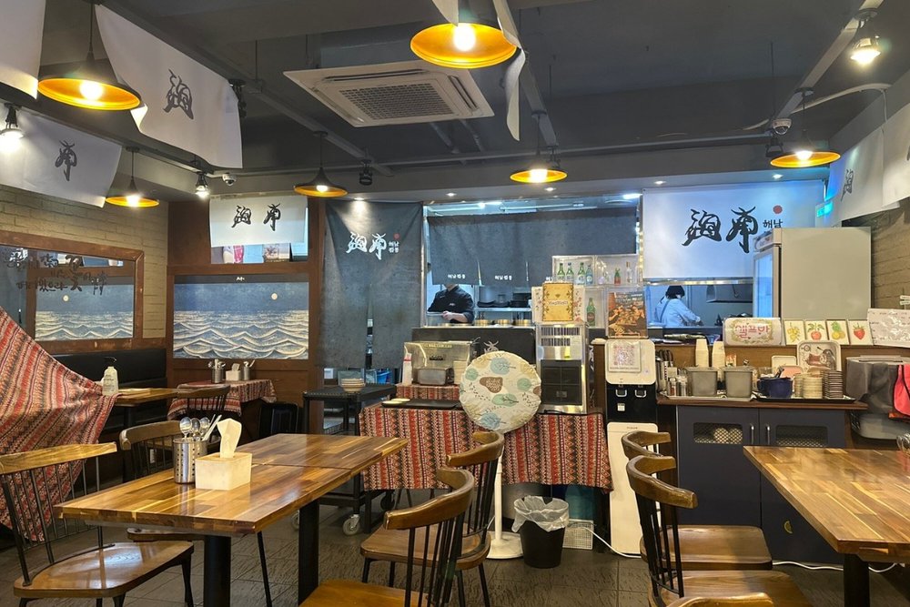 Quán Ăn Choryang Milmyeon Busan - Quán Mì Lạnh Trứ Danh Hơn 50 năm Giữa Lòng Busan