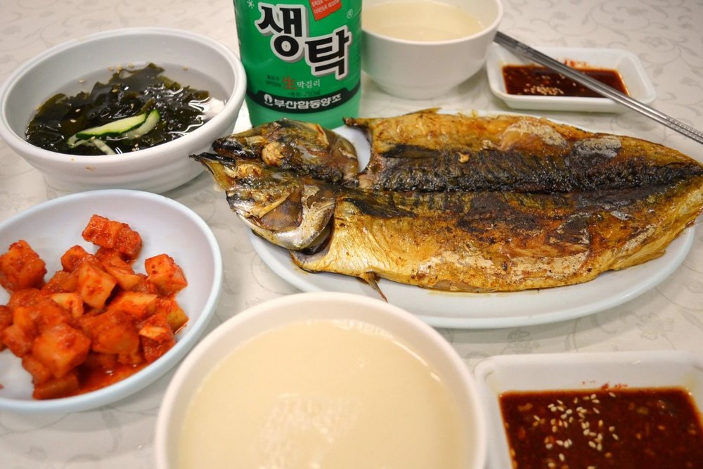 Thưởng Thức Cá Nướng Và Món Hàn Dân Dã Tại Gosami Busan