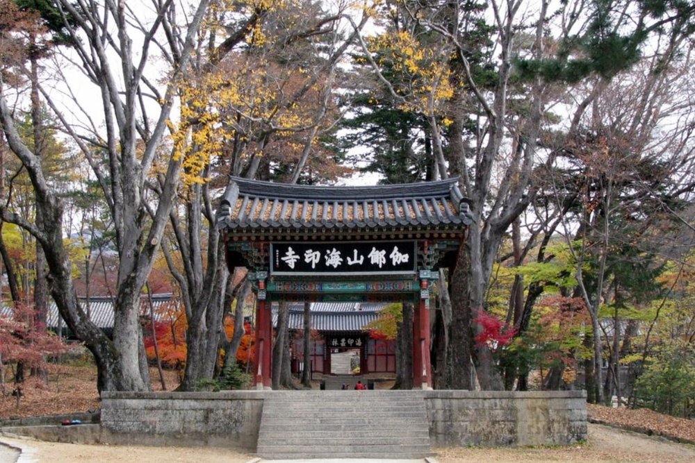 Chùa Haeinsa - Nơi Lưu Giữ Báu Vật Phật Giáo Ngàn Năm