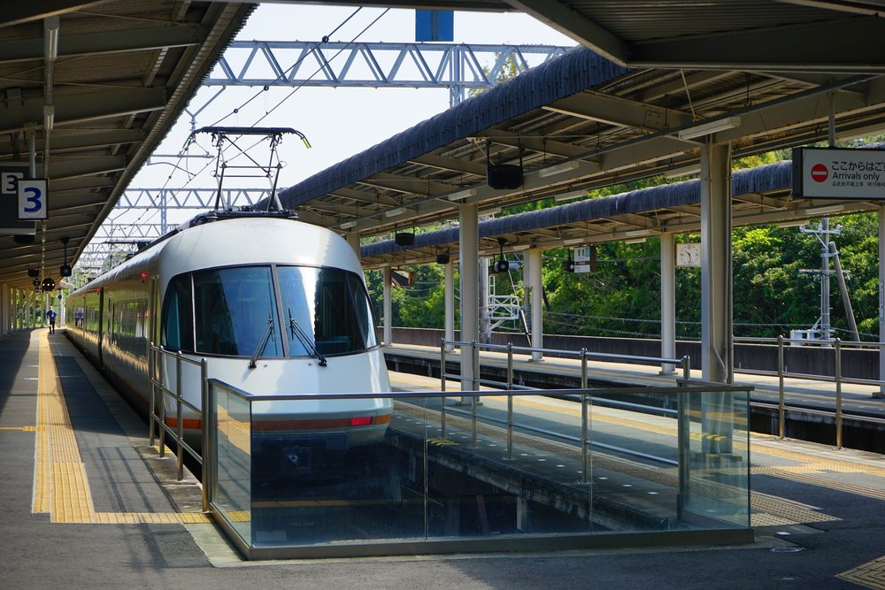 รถไฟ Kintetsu Limited Express มุ่งหน้านารา