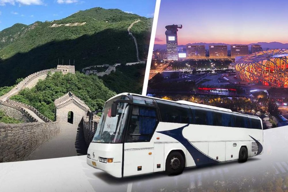 Các Phương Tiện Di Chuyển Đến Vạn Lý Trường Thành Từ Bắc Kinh