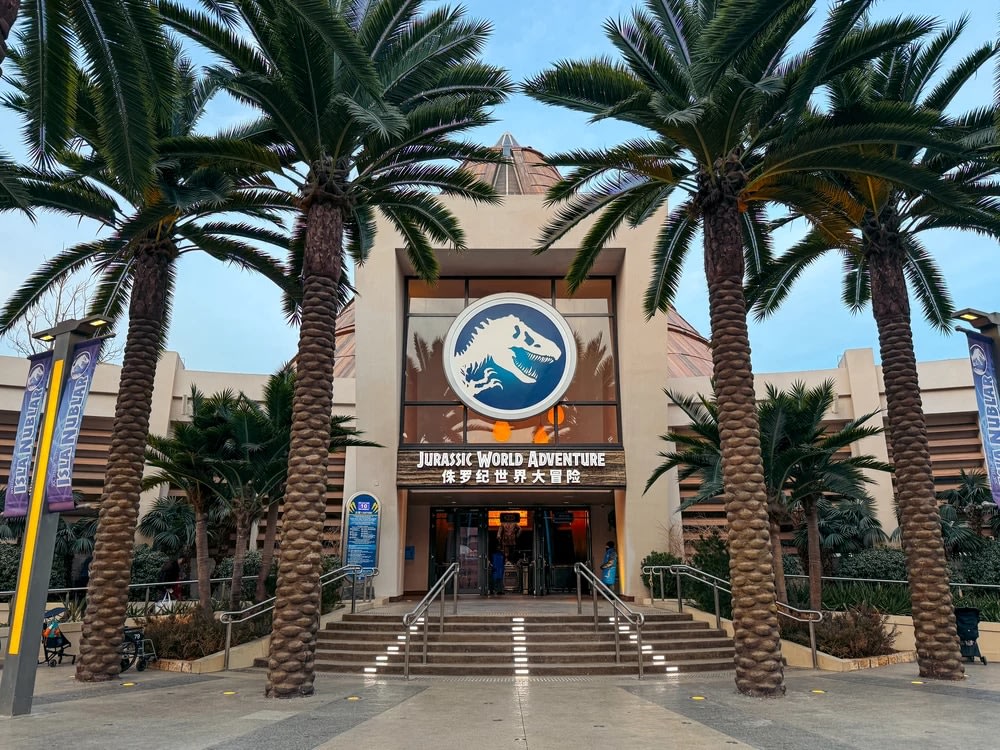 SG - Universal Studios Beijing