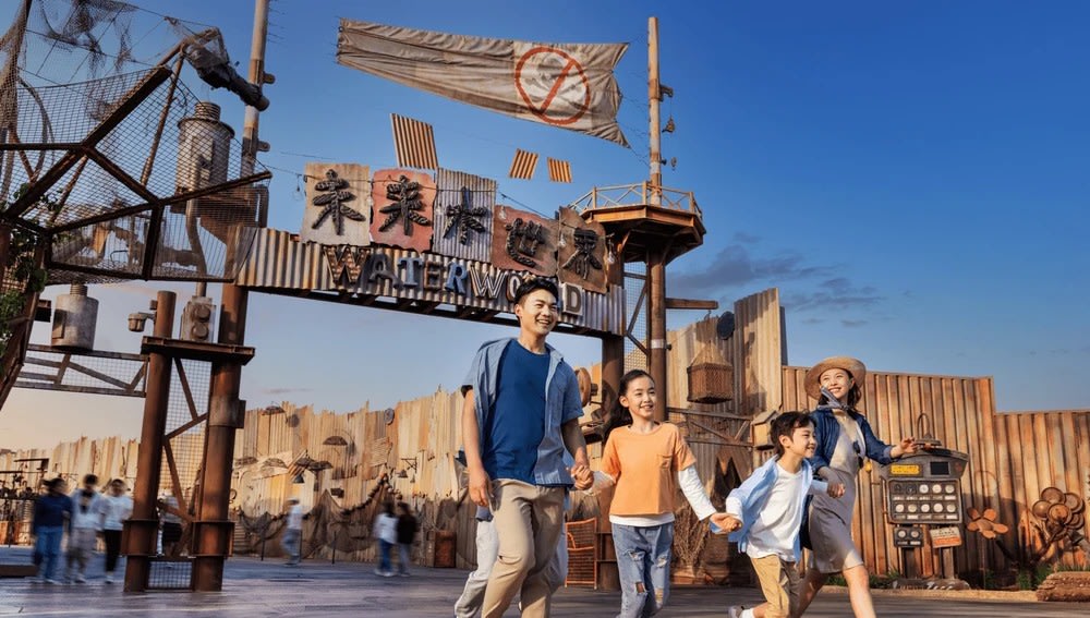 SG - Universal Studios Beijing