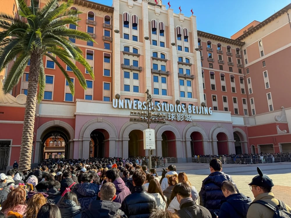 SG - Universal Studios Beijing