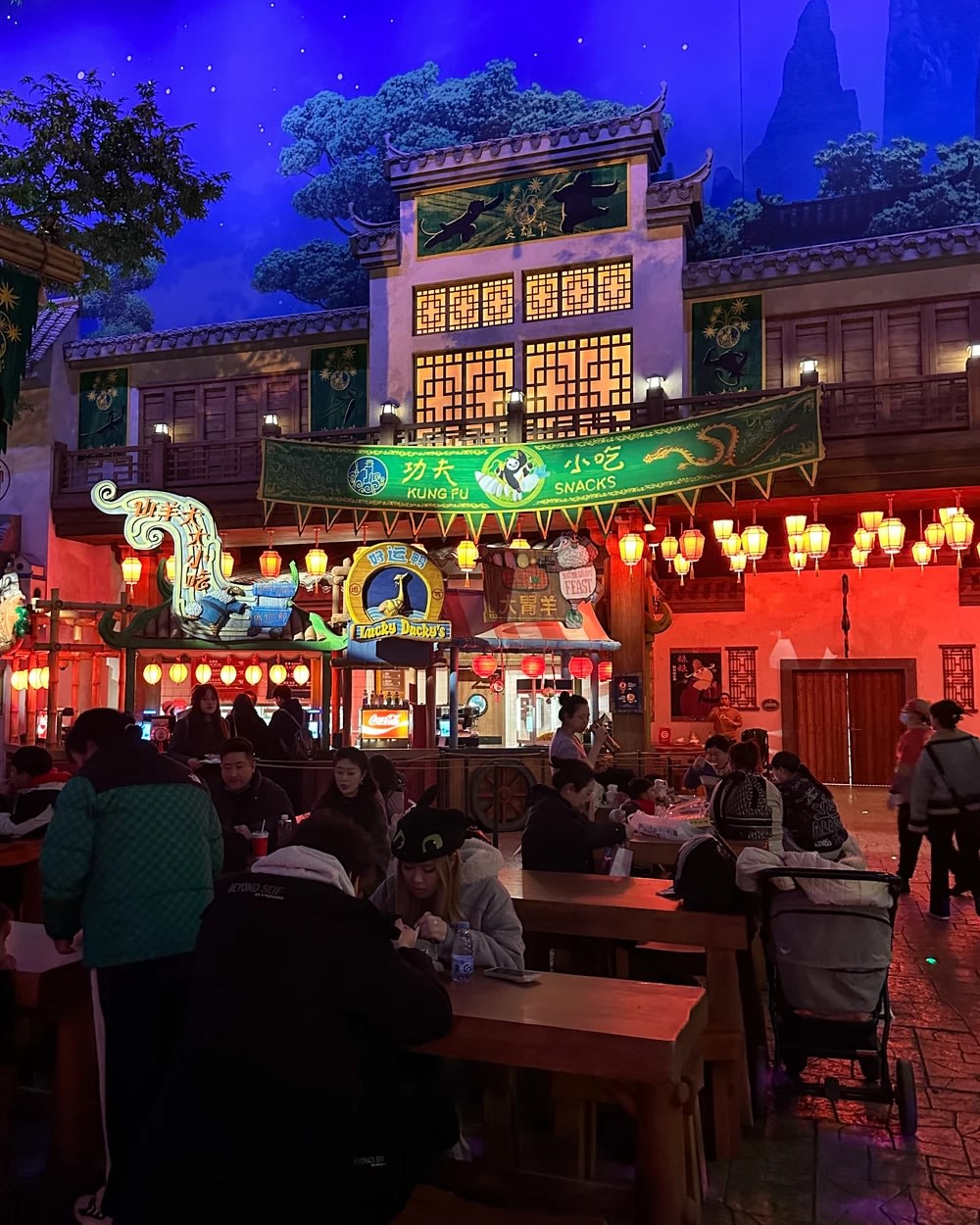 SG - Universal Studios Beijing