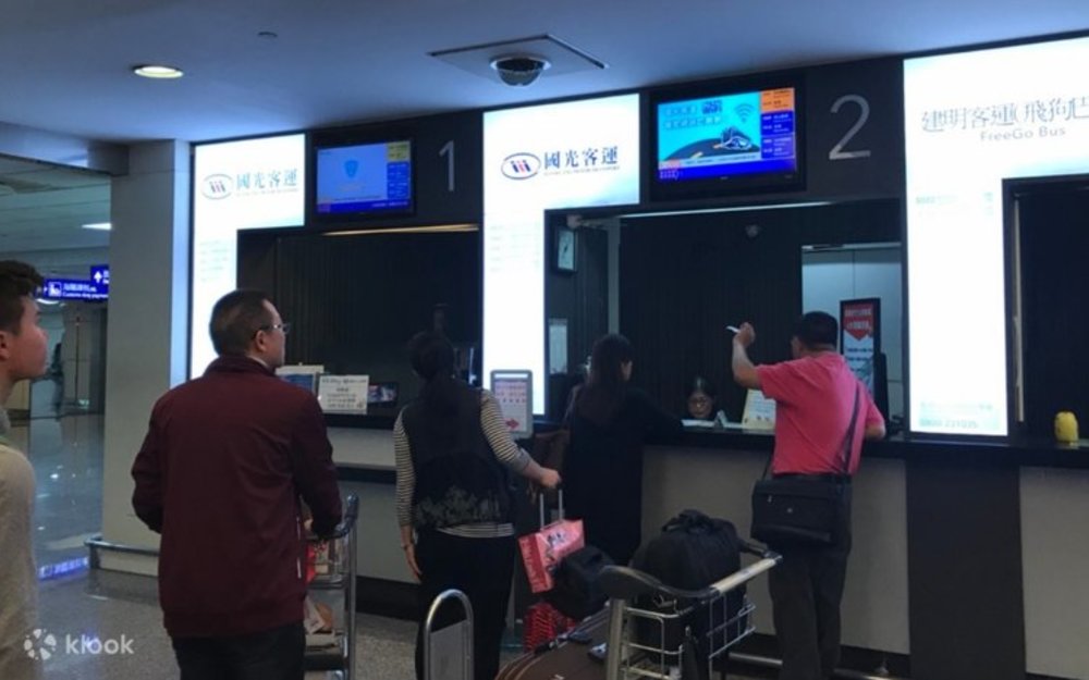 Bus Đêm Từ Sân Bay Về Trung Tâm Đài Bắc