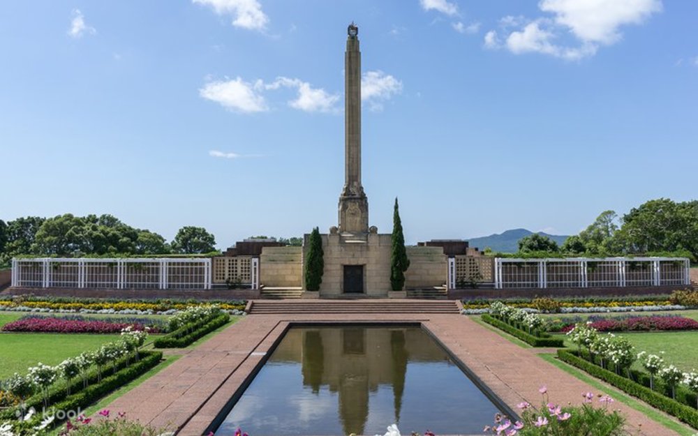 Công Viên Tưởng Niệm MJ Savage (Bastion Point)