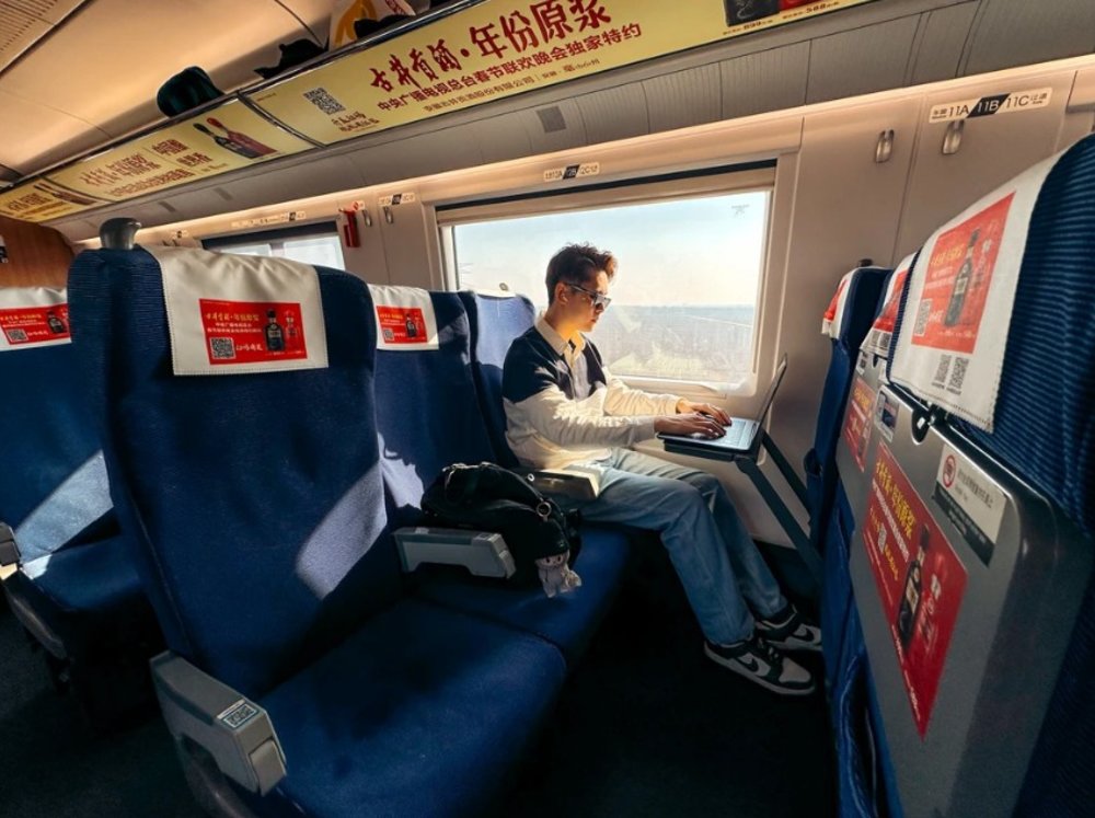 中國高鐵二等座