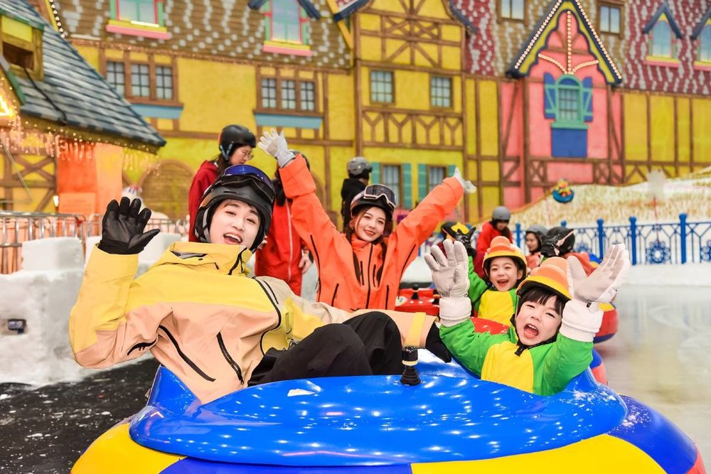 Guangzhou Bonski (กวางโจว บอนสกี)