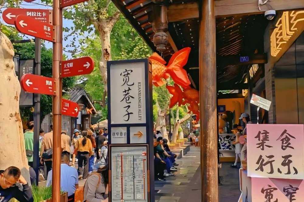 SG - The Ultimate 7D6N Chengdu Itinerary for First-Timers