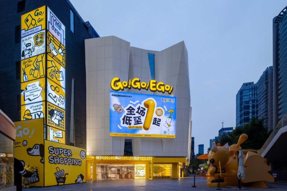 SG - The Ultimate 7D6N Chengdu Itinerary for First-Timers