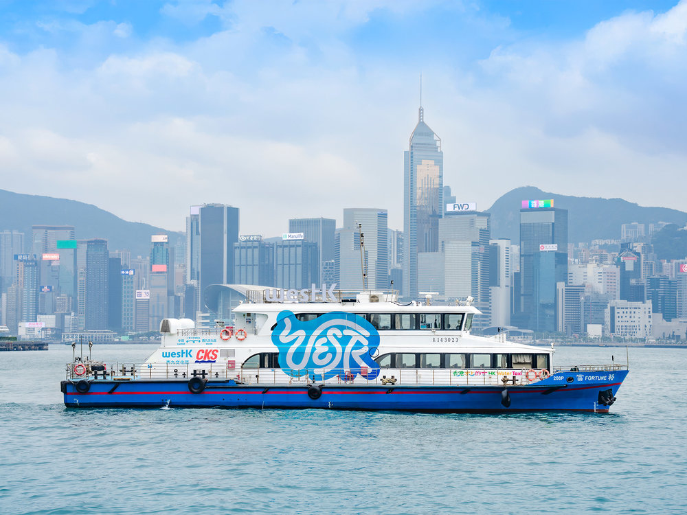 圖片來源：WestK 西九文化區