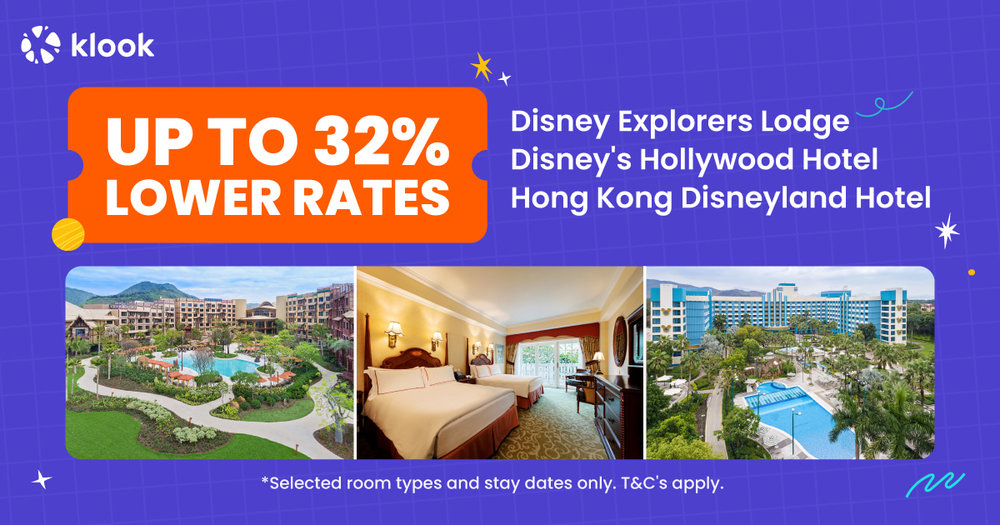 hong kong disneyland hotels promo banner