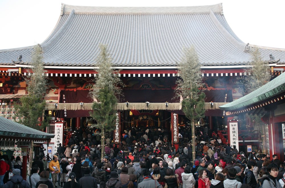 Lễ Hội Hatsumode